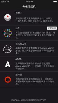 新e娱乐下载,畅享最新娱乐盛宴，尽在新平台