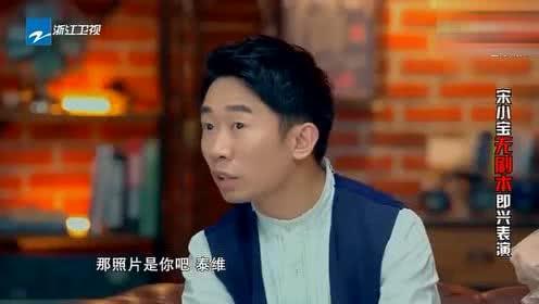 搞笑台词即兴表演,搞笑台词即兴表演大荟萃