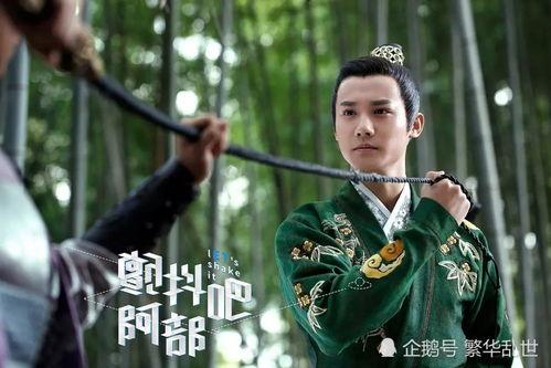 穿越剧搞笑电视剧古装,古装搞笑剧的欢乐之旅