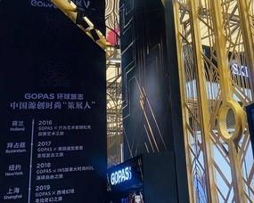 美博会背景墙,探索美妆行业前沿，共筑美丽经济新篇章