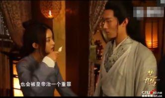 楚乔传花絮写字,揭秘拍摄幕后点滴与演员幕后故事