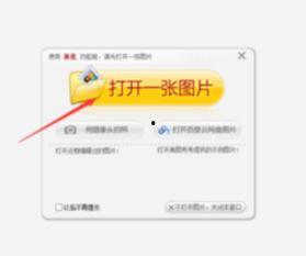 简历一般用几寸照片,标准尺寸解析与选择指南
