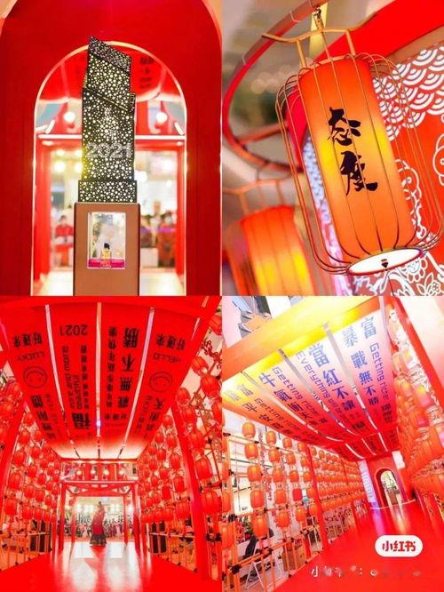 春节娱乐方式,传统与现代交织的欢乐时光