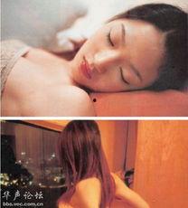 连诗雅八卦,八卦背后的明星生活